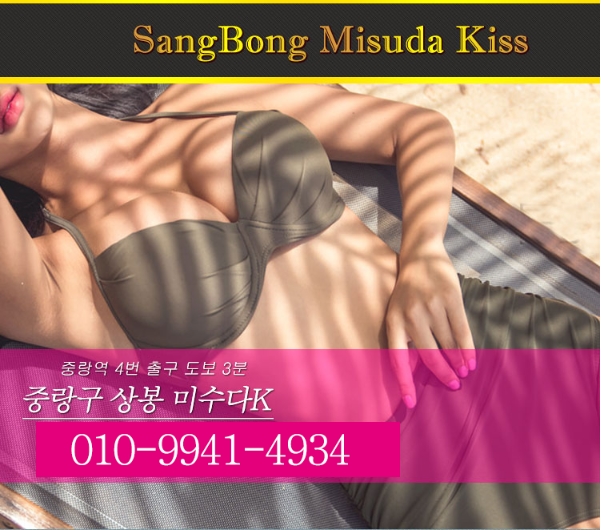 미수다1.jpg
