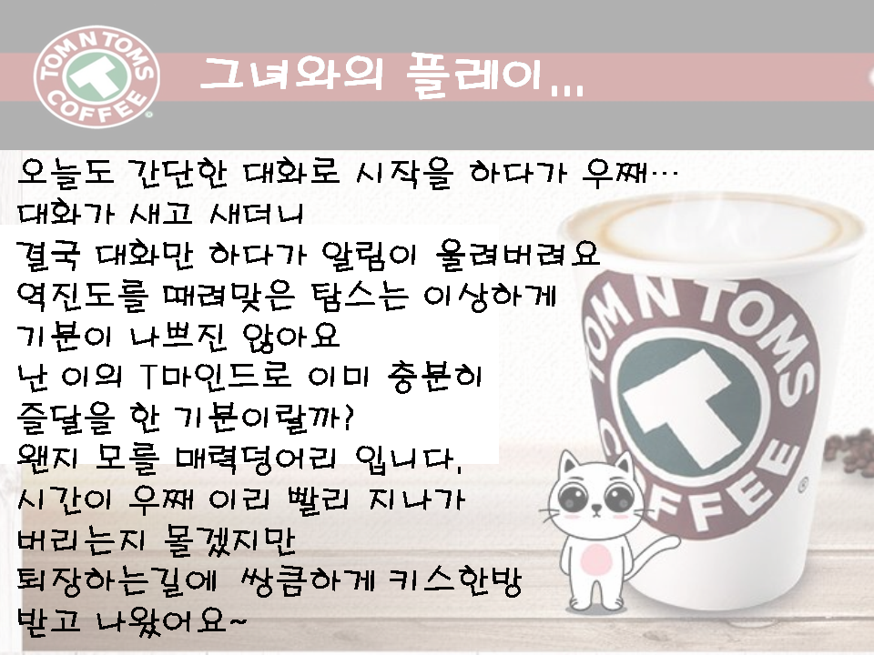 슬라이드3.PNG
