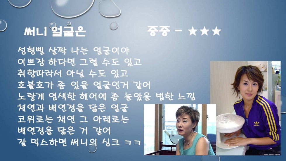 슬라이드2.JPG