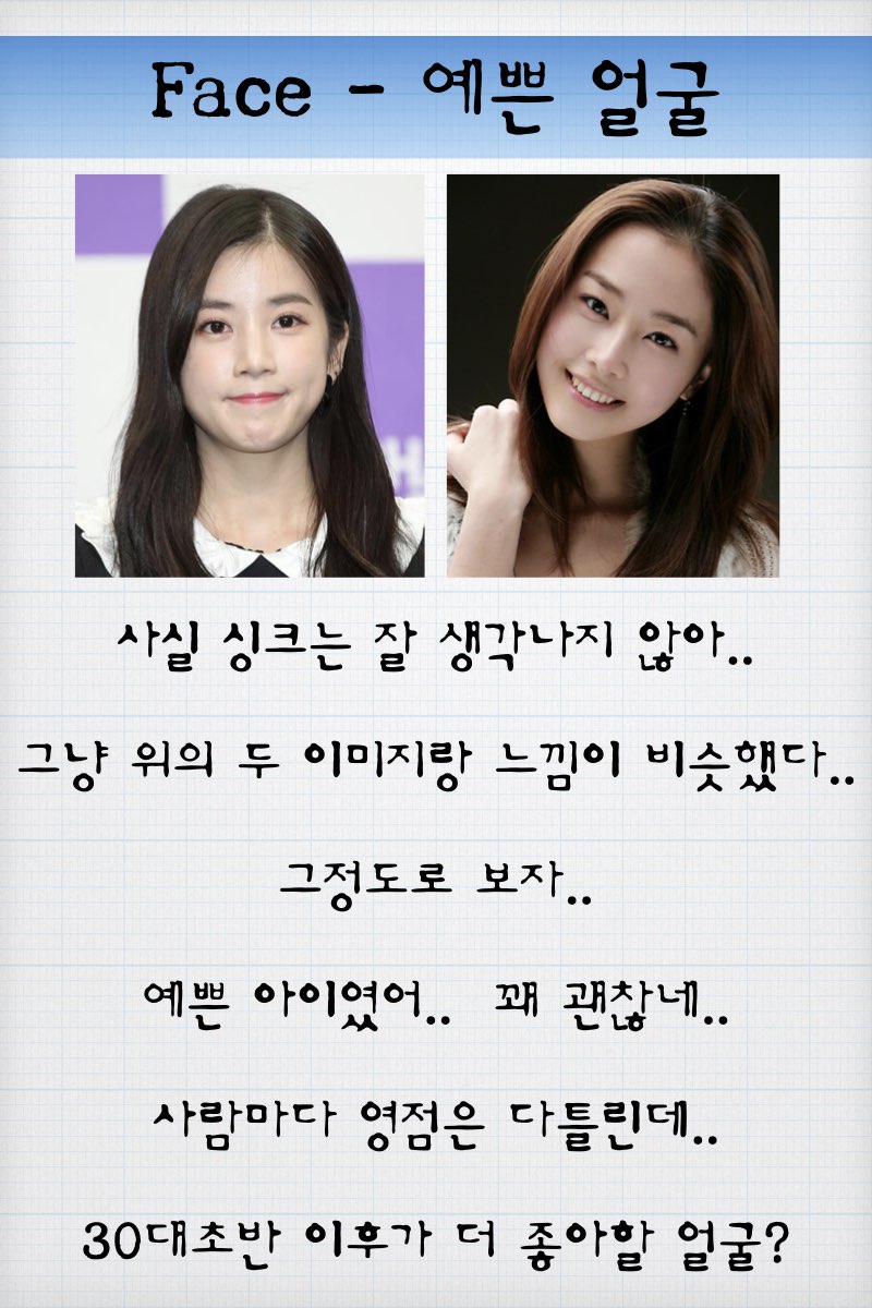 스팅-엘린.006.jpg