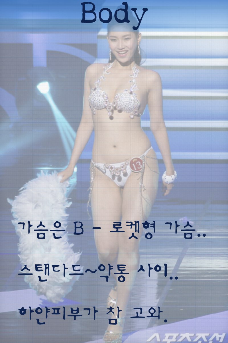 스팅-엘린.007.jpg