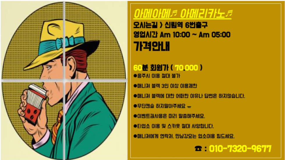 캡처44.PNG