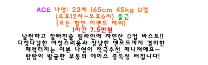 190310.JPG