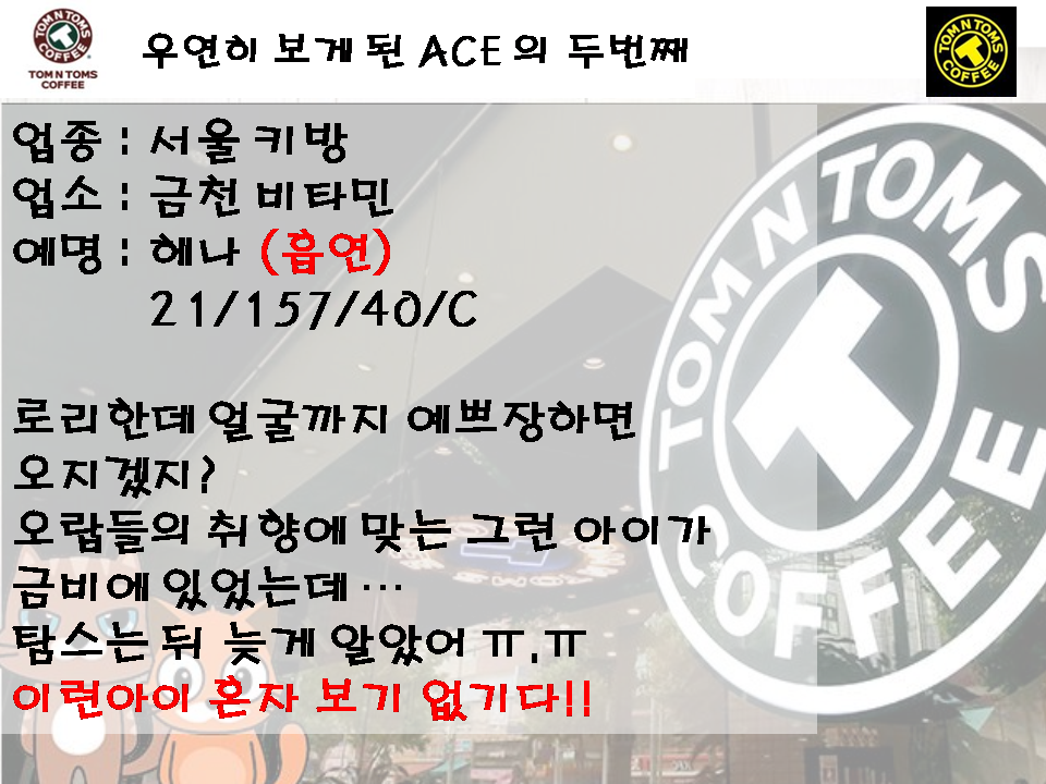 슬라이드1.PNG