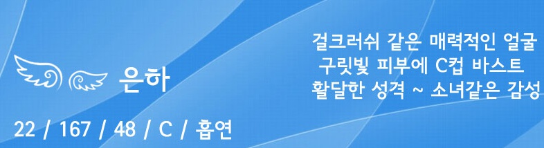 프로필.jpg