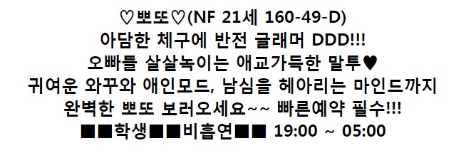 홍대 레몬 뽀또.jpg