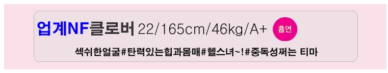 클로버.png