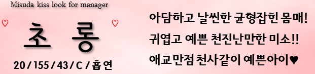 프로필.jpg