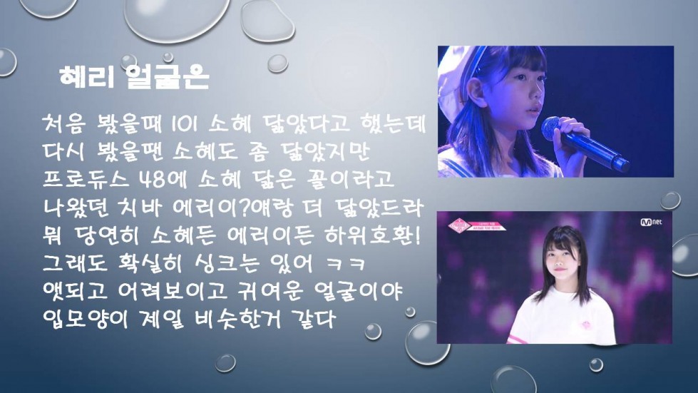 슬라이드2.JPG