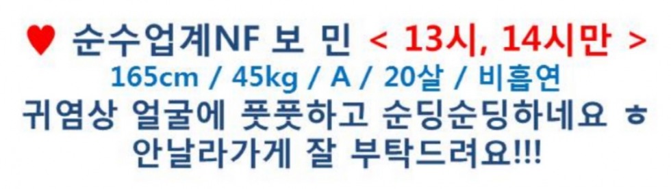 20180724_201534.jpg