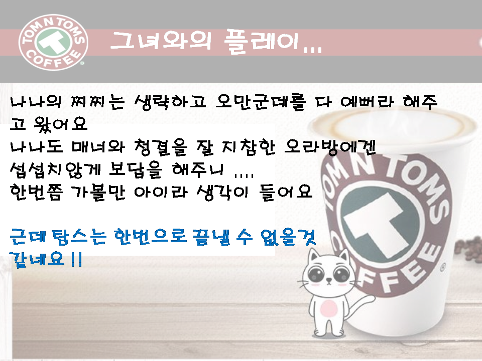 슬라이드5.PNG