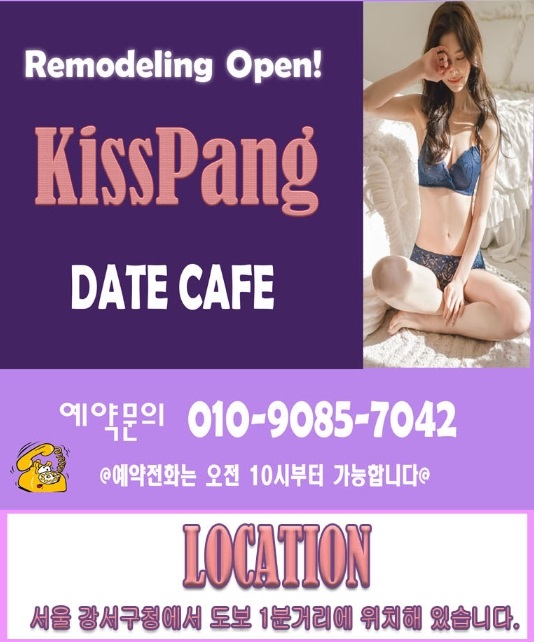 키팡.jpg