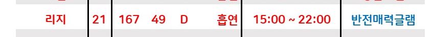 리지.JPG