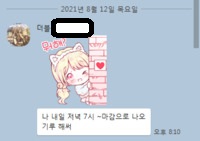 다운로드.png