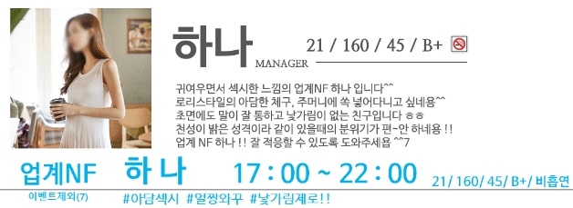 하나플필.jpg