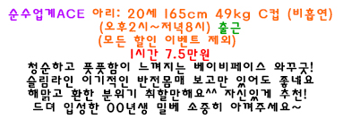 ㅇㄹ2.png