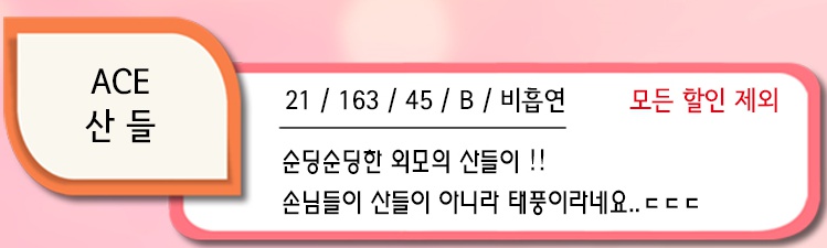 프로필.jpg