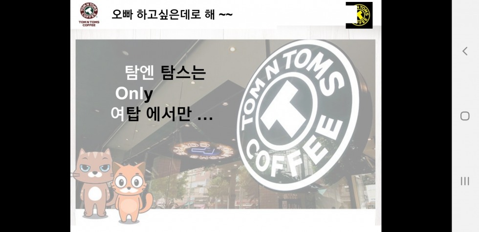 Screenshot_20190331-222111_Slides.jpg