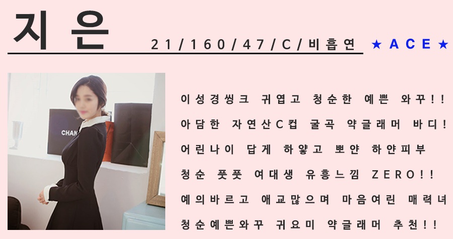 프로필.jpg