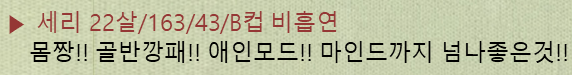 캡처.PNG
