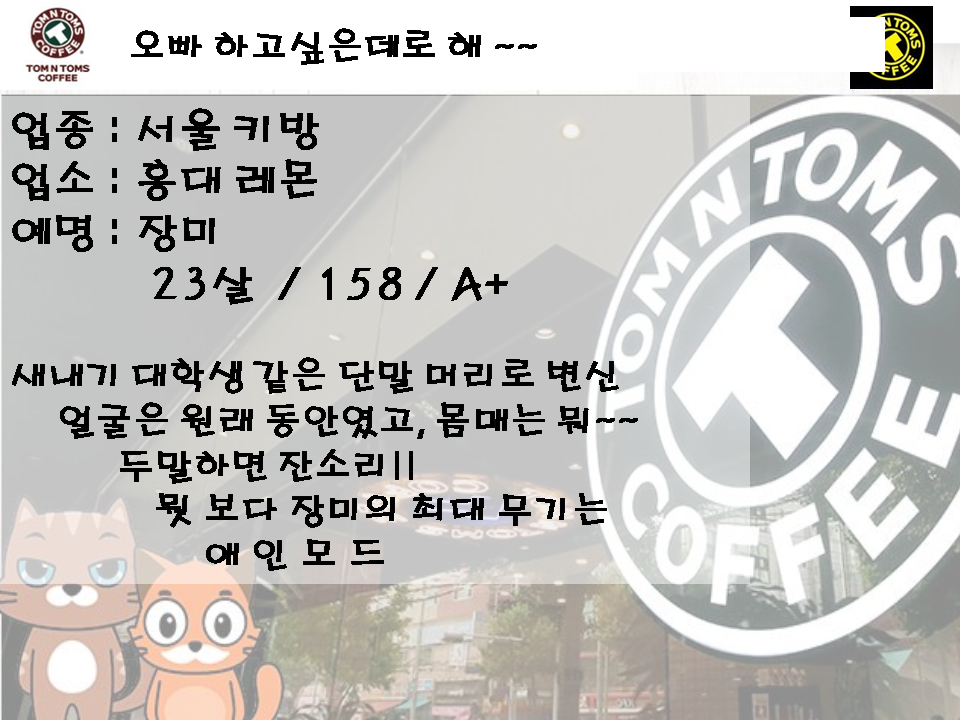 슬라이드1.PNG