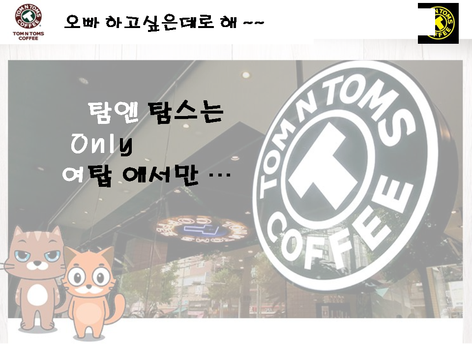슬라이드5.PNG