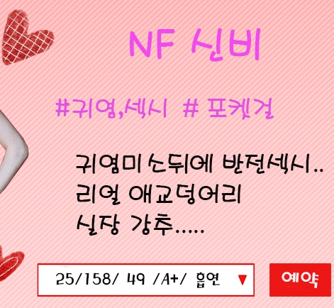 프로필.jpg