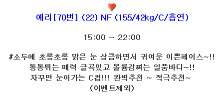 캡처.PNG