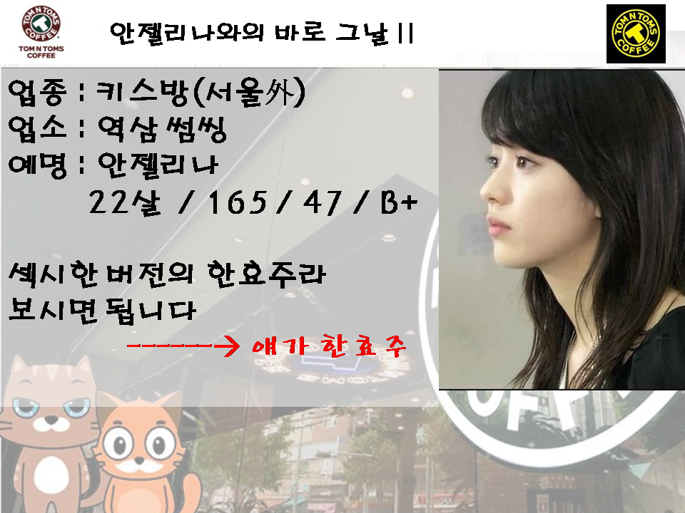 슬라이드1.PNG
