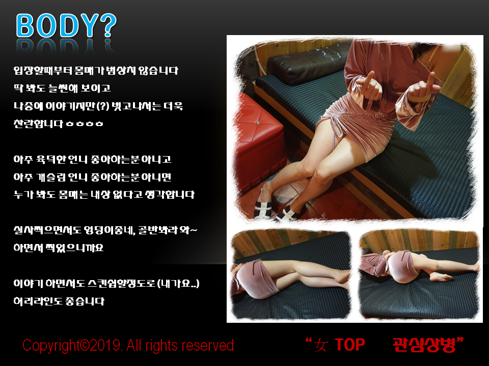 슬라이드4.png