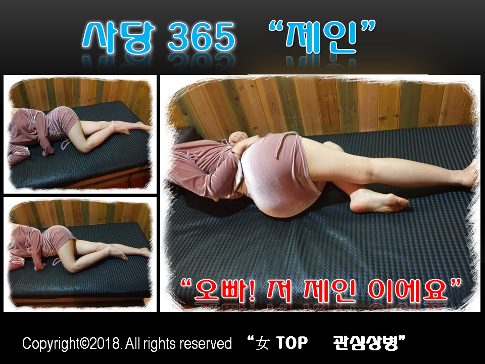 슬라이드1.PNG