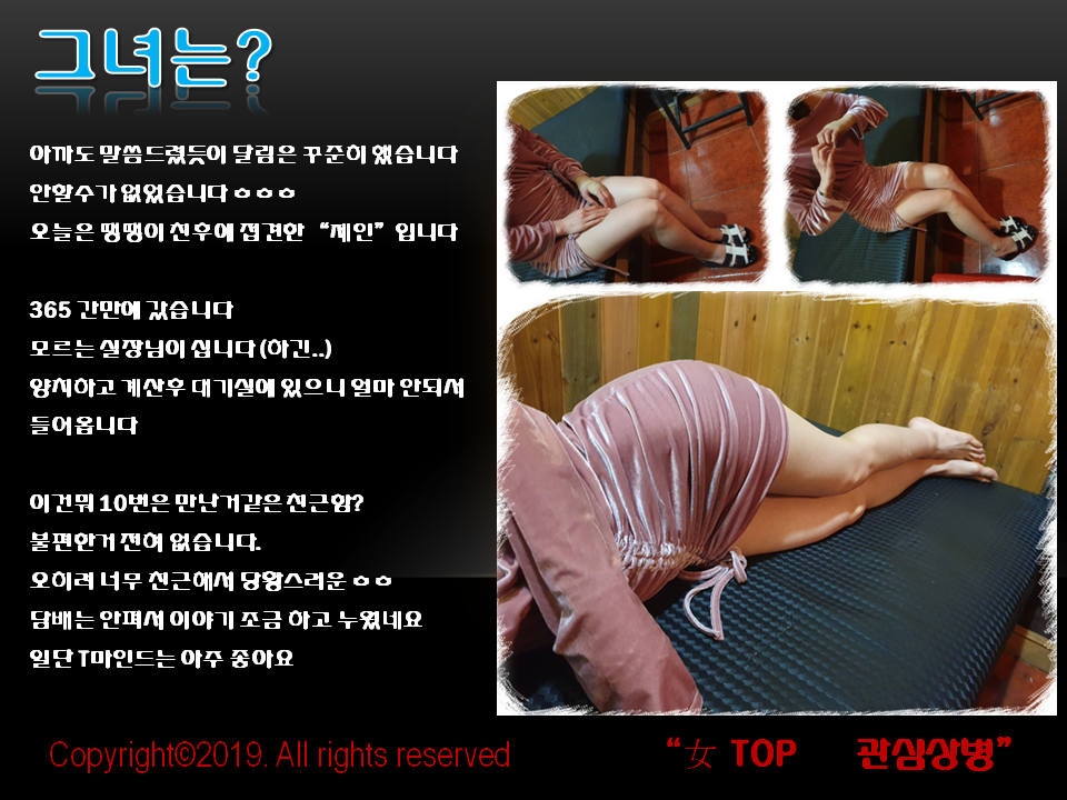 슬라이드3.PNG