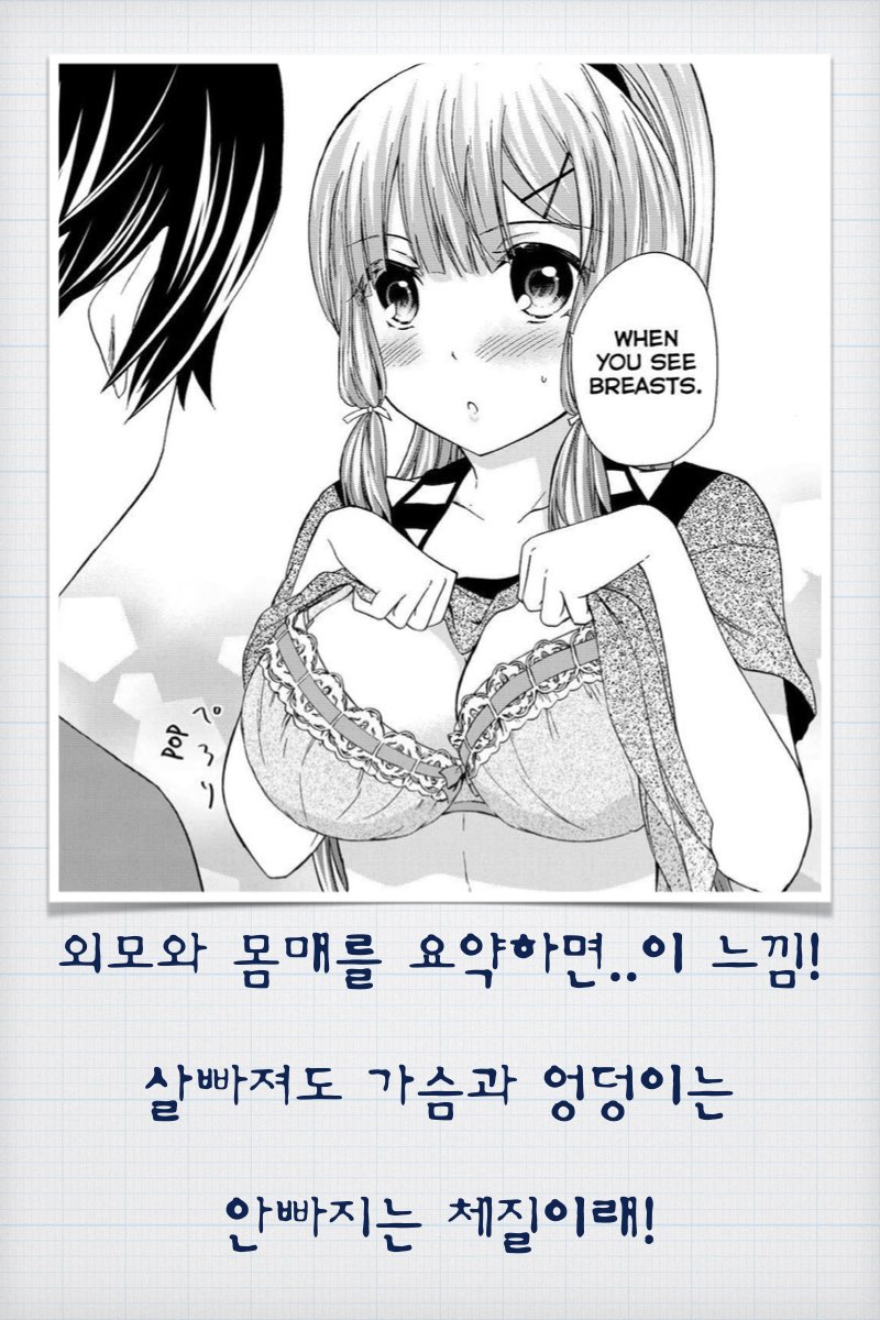 스팅-카이2.007.jpg