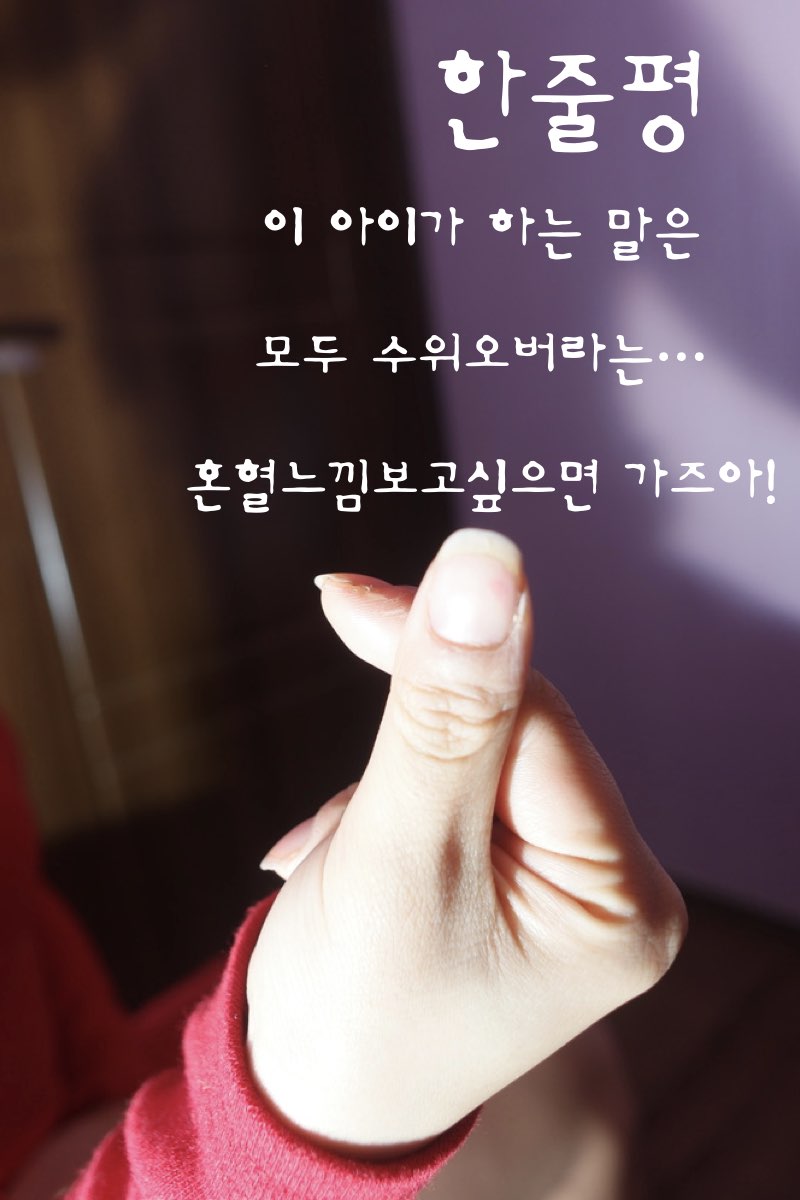 큐브 유이.018.jpg