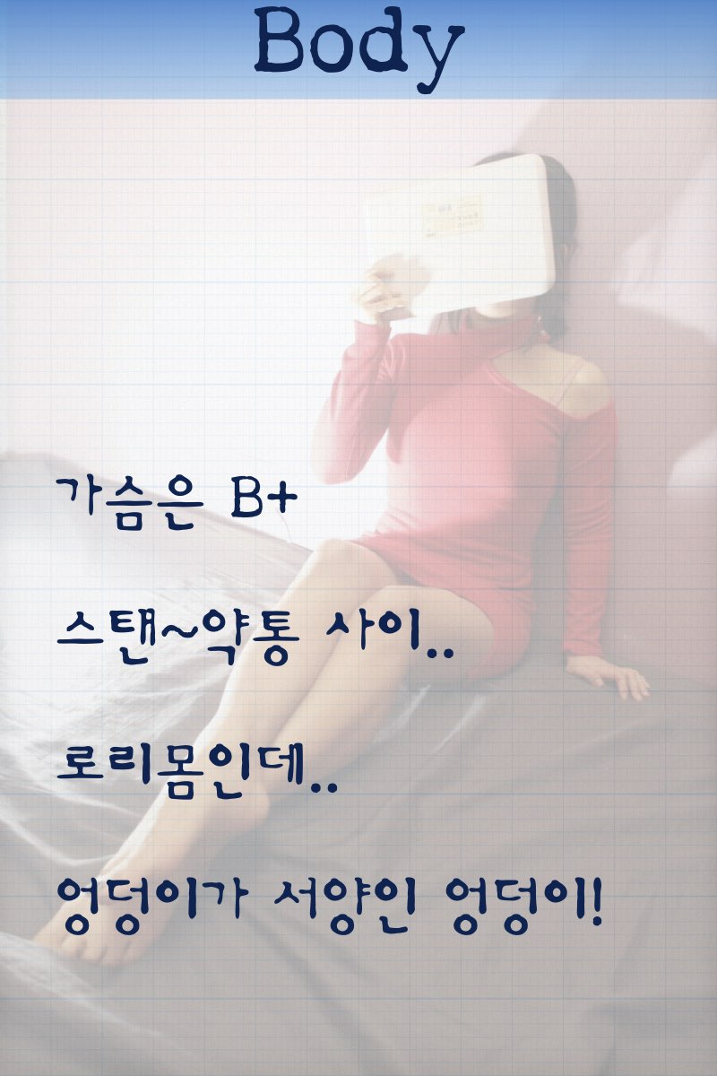큐브 유이.008.jpg