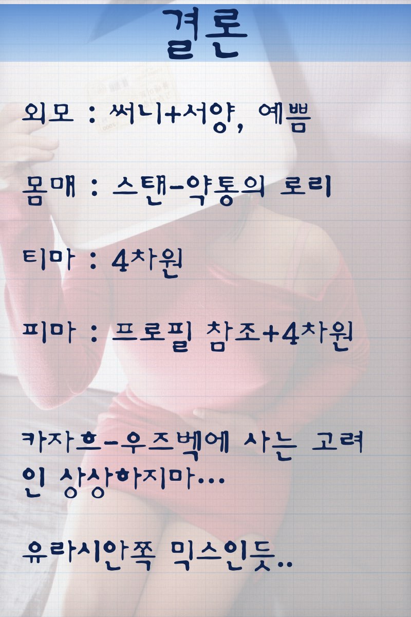 큐브 유이.017.jpg