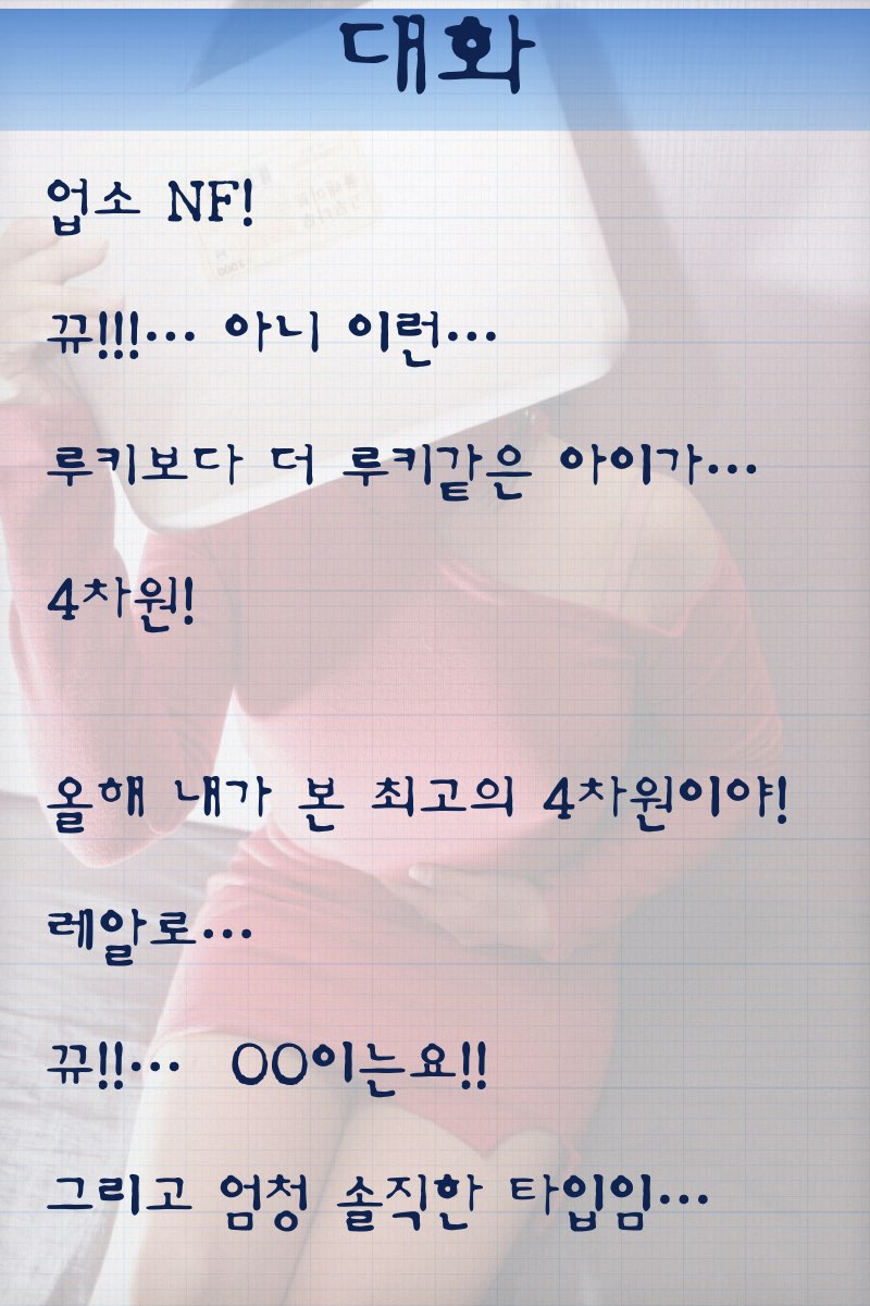 큐브 유이.015.jpg