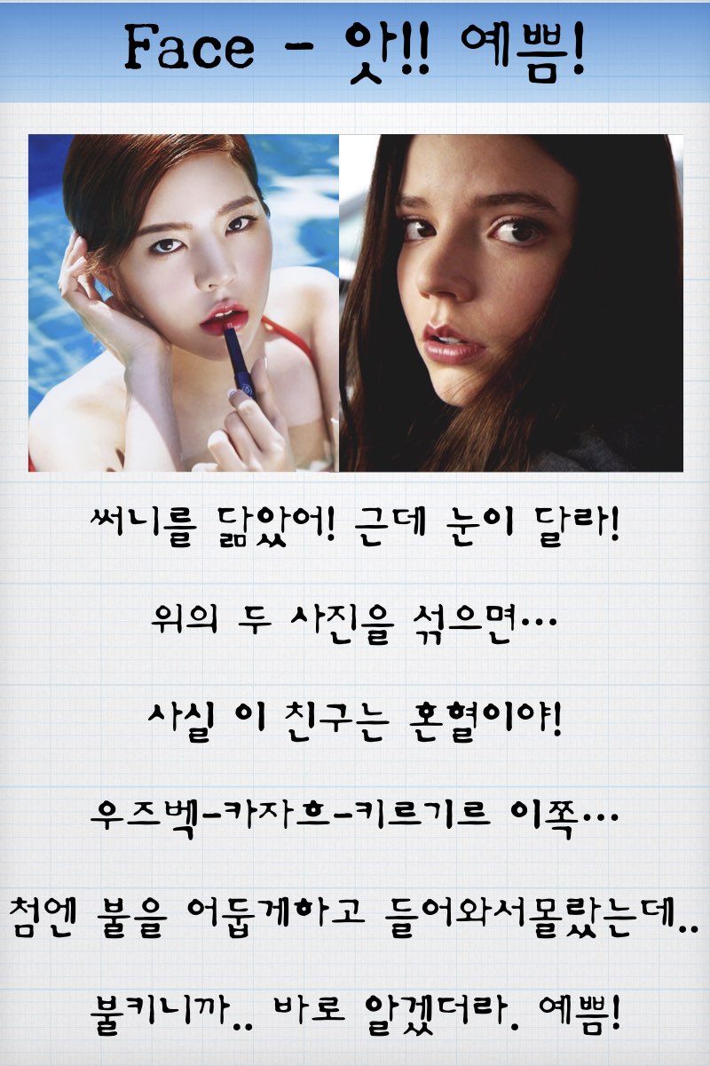 큐브 유이.006.jpg