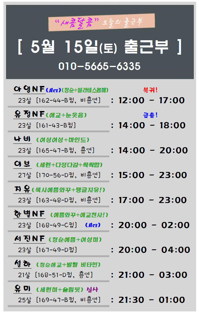 새콤5.jpg