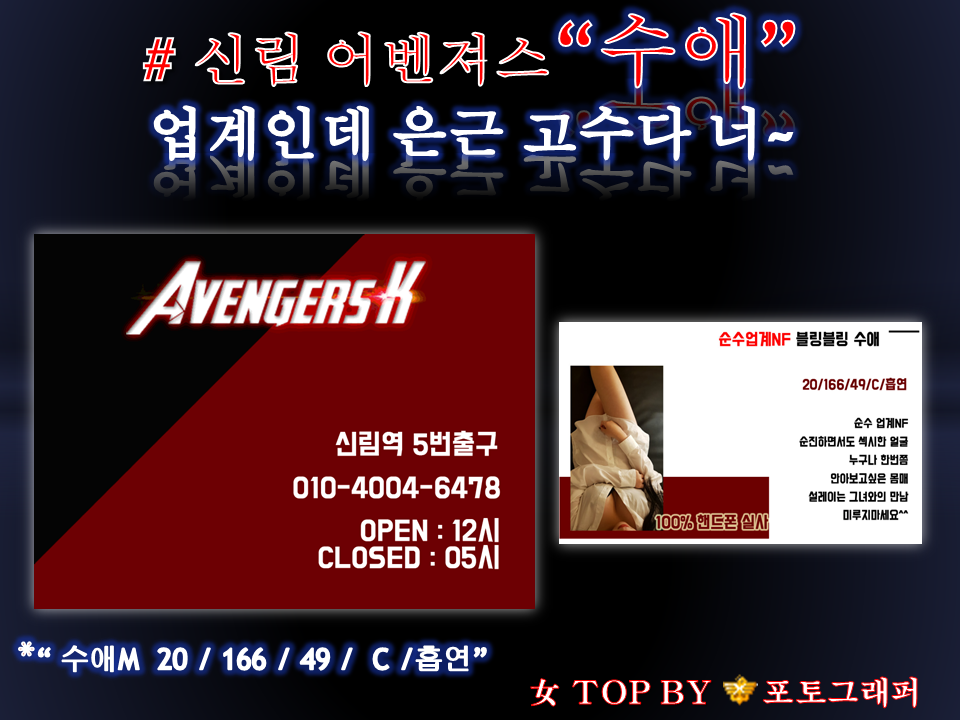 슬라이드1.PNG
