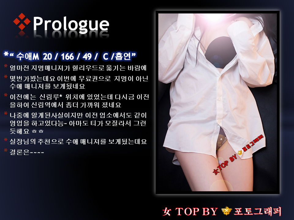 슬라이드2.PNG