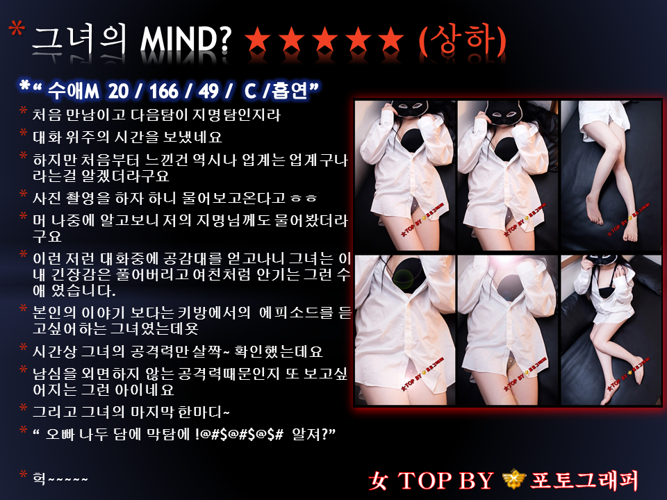 슬라이드5.PNG
