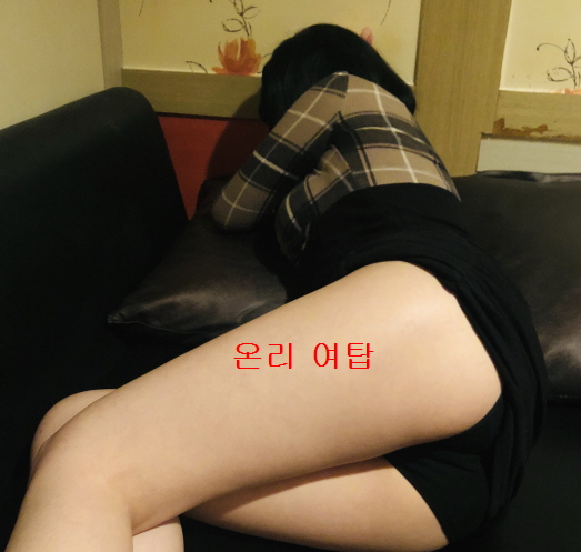 [꾸미기]P20190214_194649519_25B4F47F-84ED-4211-BCDB-5FA3A6465FFA.JPG