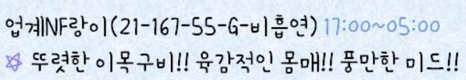 SmartSelect_20191212-200343_Samsung Internet.jpg