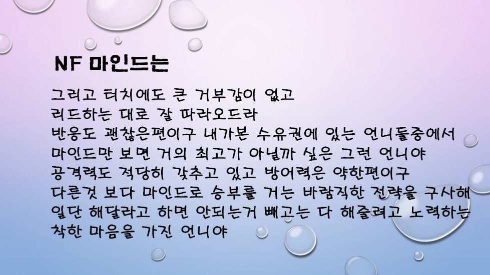 슬라이드5.JPG