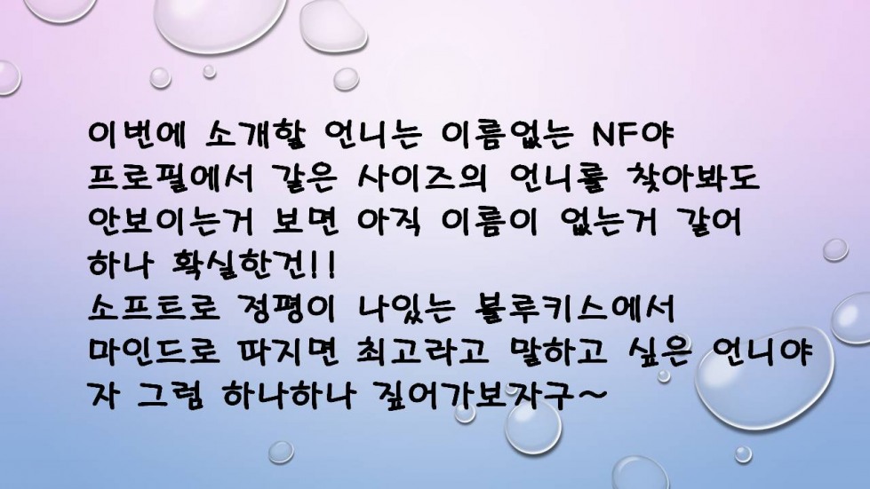 슬라이드1.JPG