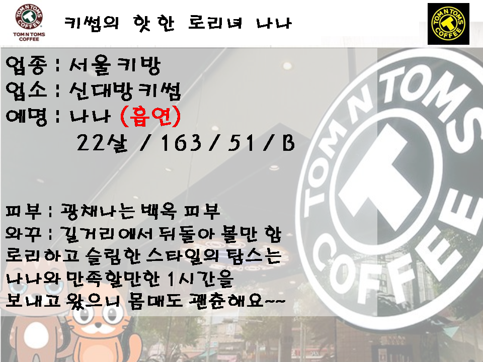 슬라이드1.PNG