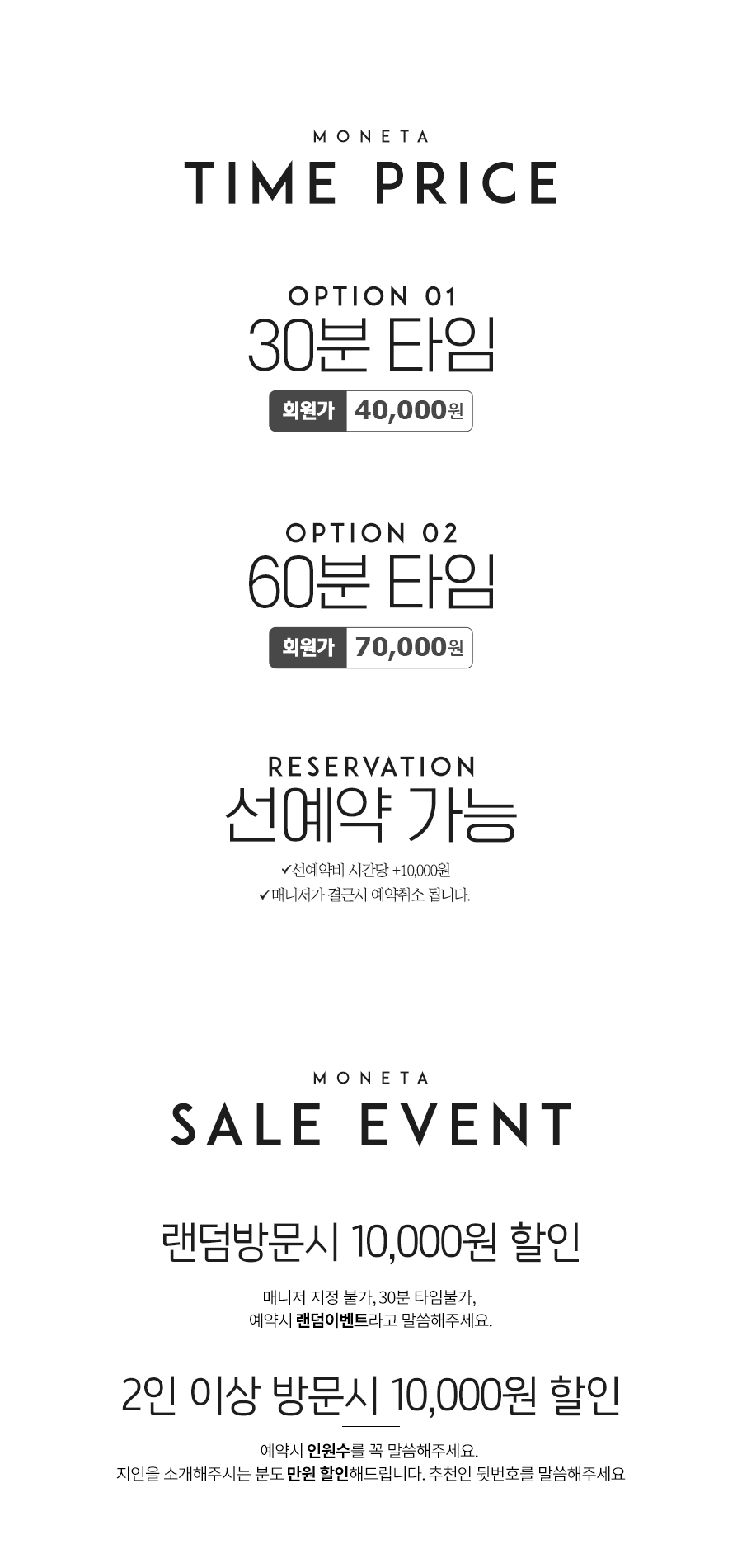 KakaoTalk_20200423_200128578.png