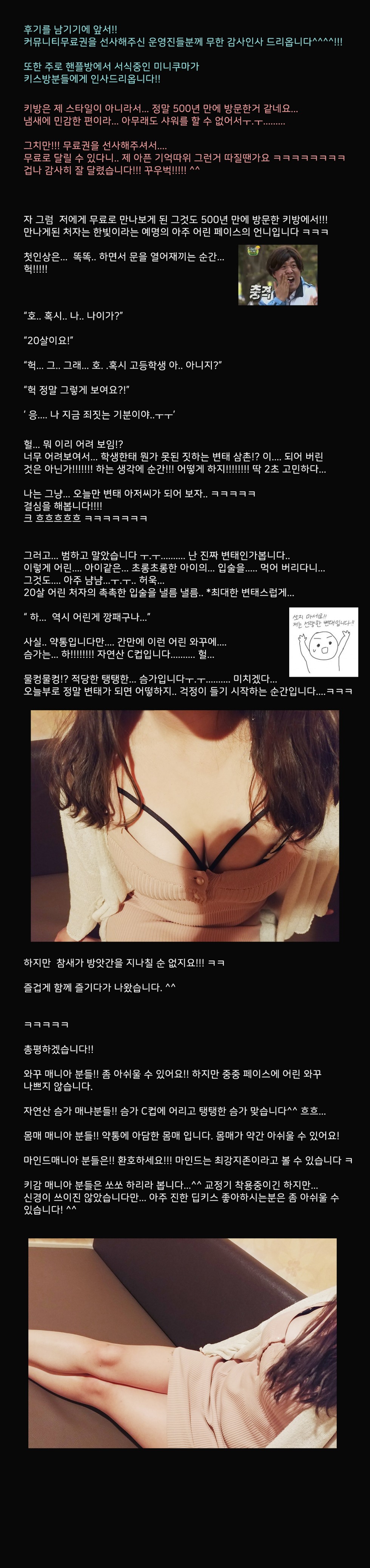 한.jpg