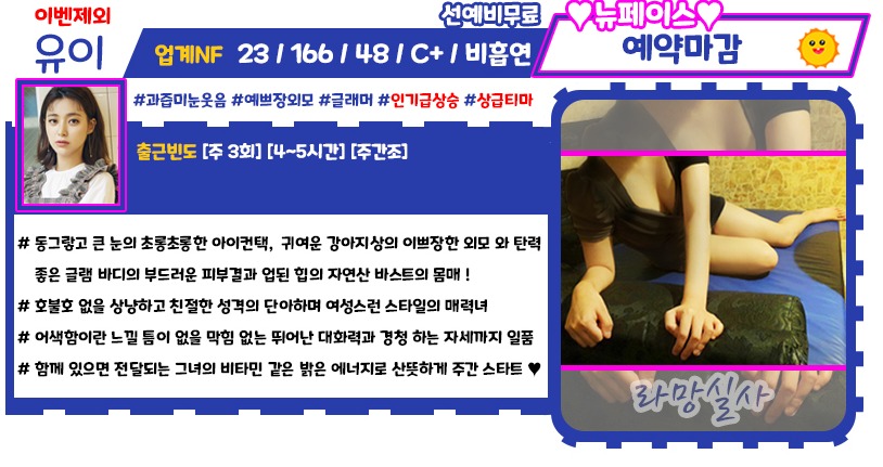 웹 캡처_24-3-2021_184448_yt130.org.jpeg